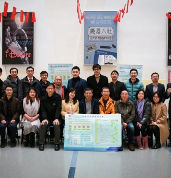 本年度校友导师见面会顺利举行